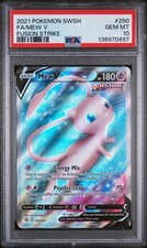 Mew V (Full Art) 250/264