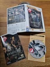 Biohazard resident evil - evil, 0