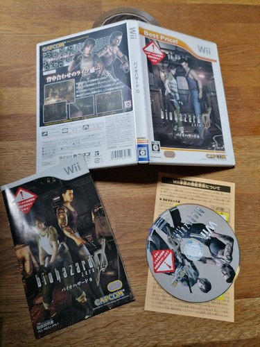 Biohazard resident evil - /,