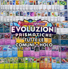 Pokemon evoluzioni prismatiche - evoluzioni,