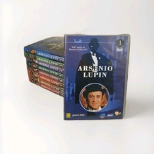 Arsenio Lupin Lotto 9 DVD Serie TV Edizione Yamato Video Fuori Catalogo 