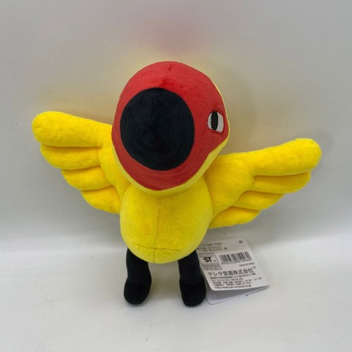 Peluche condart - peluche,
