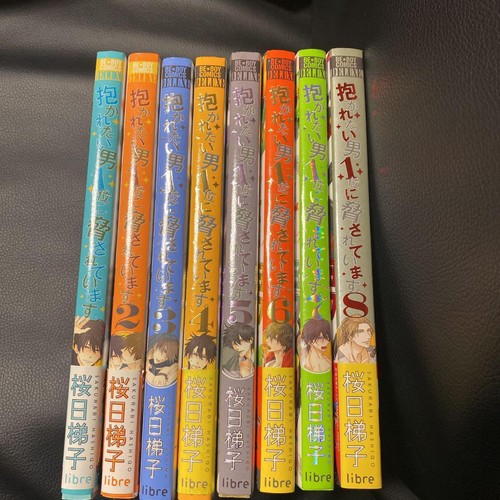 Dakaretai otoko vol - otoko, set