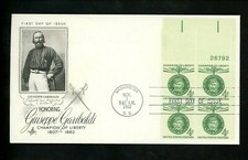US FDC #1168-1169 Artcraft M-5