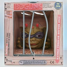 Boglins king dwork red - boglins, eye