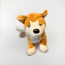 Peluche Douglas Shiba Inu