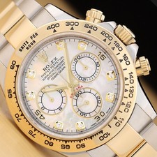 2018 Card Rolex Daytona 116503