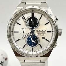 Orologio Uomo Solare SEIKO
