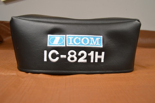 Icom 821h parapolvere - icom,