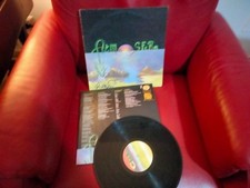 lp adriano celentano atmosfera