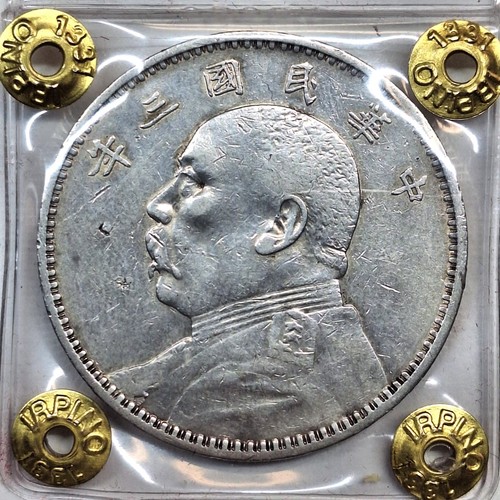 China cina dollaro dollar - china,