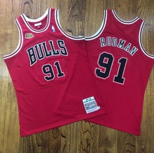 Maglia basket Chicago Bulls