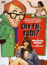 che fai rubi?	dvd	EAN	editoriale	italiano inglese	film woody allen mihashi
