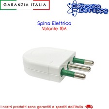 Spina Elettrica Volante 16A Bianca