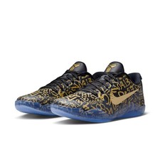 Kobe 11 Em Mamba Day
