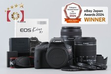 Obiettivi Canon EOS Kiss X7 / Rebel SL1 / 100D 18,0 MP 18-55 55-250 "Count 671"