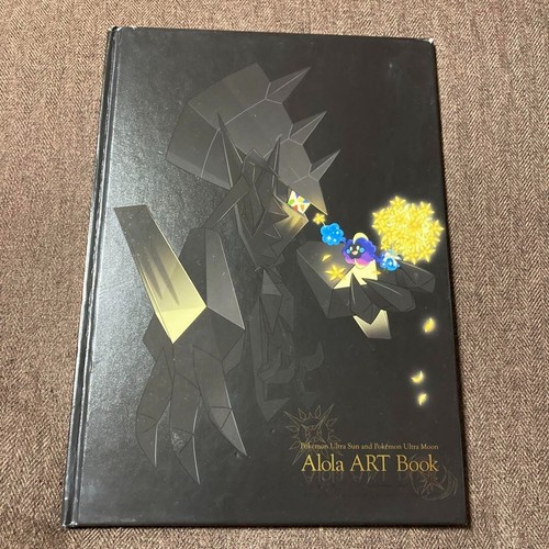 Pokemon ultrasole ultra luna - ultrasole,