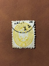 Lombardo Veneto. 2 Soldi, Aquila Bicipite, Dent 9 1/2. Annullato. Difettoso.