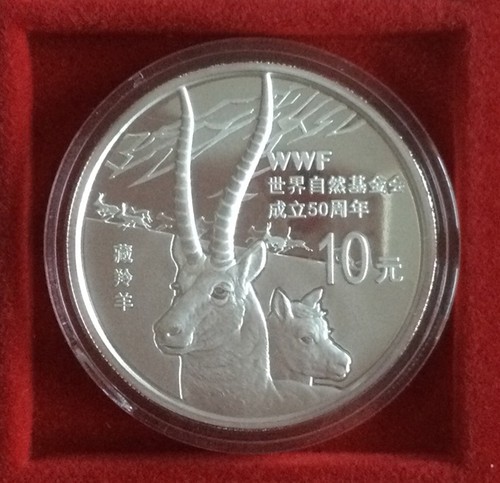China yuan 2011 - yuan, 50th