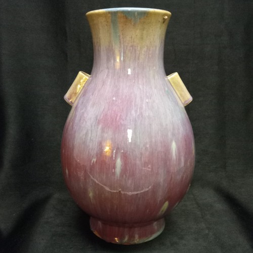 Antique chinese flambe glaze - chinese,