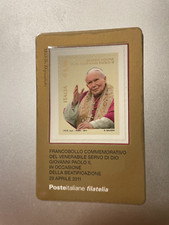 2011 Tessera Filatelica Plastic Card - Beatificazione Papa Giovanni Paolo II