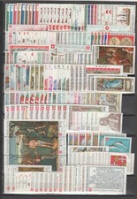 Annate complete SMOM dal 1966 al 2019