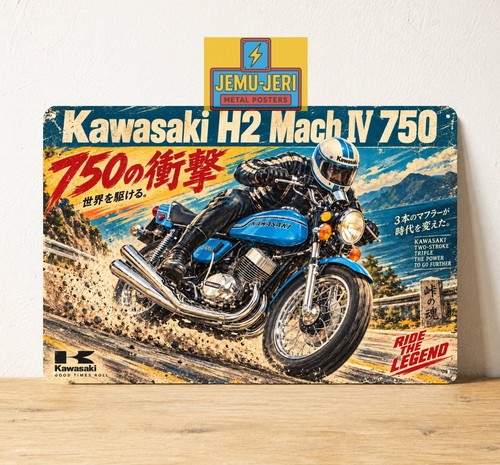 Insegna latta poster metallo - insegna,