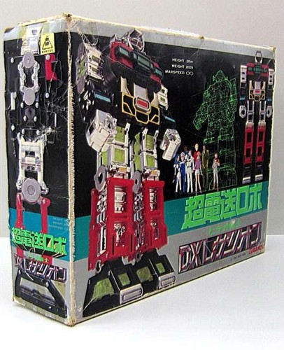 Bandai video warrior - bandai,
