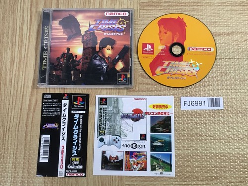Time crisis guncon sony ps1 - crisis,