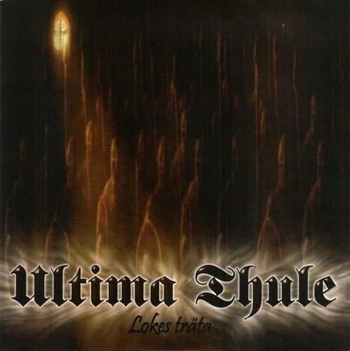 Ultima thule lokes träta ep - ultima,