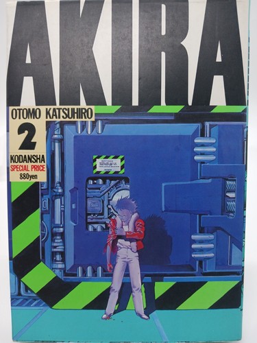 Akira parte 1985 prima - akira,