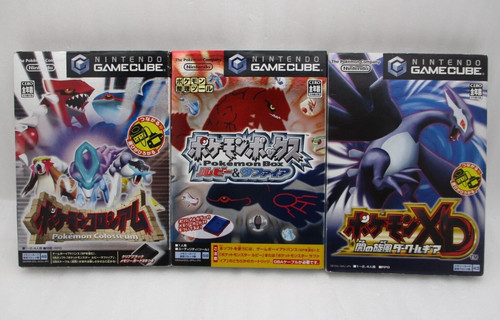 Gamecube pokémon box - xd, dark
