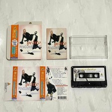 Gelato 1998 Penguin's Game