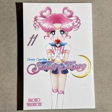 Sailor Moon Volume 11 Manga