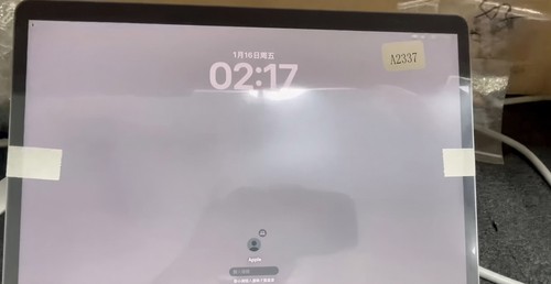 Schermo macbook air - schermo, a2337