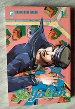 JoJolion n° 14 Hirohiko Araki Star comics 2017 action 288 manga