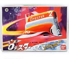 BANDAI 0071203 Kit Modellino Plastica Anime Zero 0 TESTER 0TESTER n.2