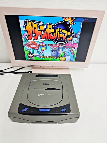 Console sega saturn grigia 325 - grigia,
