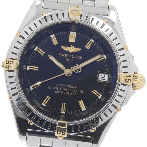 Orologio automatico ragazzo