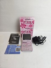 Nintendo Game Boy Advance Sp