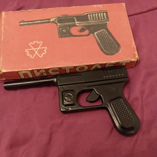 Rare antique vintage - rare, soviet
