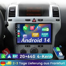 Per Opel Astra H Zafira B