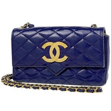 CHANEL (Incastro) Borsa a