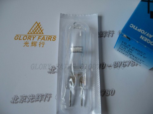 Osram germany 64657 - hlx, 250w