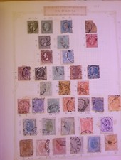35 Francobolli Timbrati Romania
