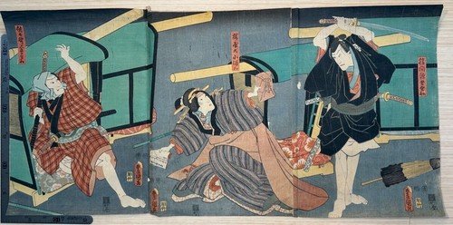 Xilografia utagawa toyokuni - utagawa,