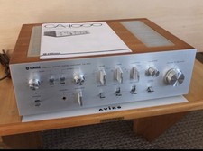 🎵 Legendary Vintage Sound