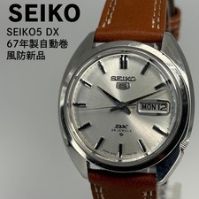 SEIKO 5ACTUS Watch Auto