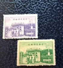1952.55  CINA FRANCOBOLLI