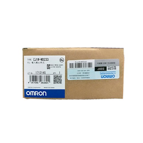 Nuovo modulo omron cj1w md233 - nuovo, cj1w-md233